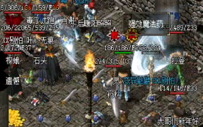 1.76复古传奇从练级转为PK要做哪些方面改变 1.76复古传奇从练级转为PK要做哪些方面改变