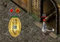���񡢴�֡�����������·�ϵ����師