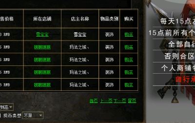 ΢�䴫��������ҽ�����������ȡ