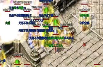 �����¿������������������NPC��֪����