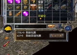 ��̬�汾����sf��ħ��ָ������ô��