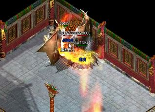 ʩ������ɨ����sf����ռBOSS�Ʋ��ɵ�