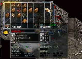 �����桷���弾��ҹ���̣�̤���վ���ı��ͨ��֮��