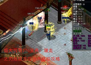 ʢ����176���䣺����֮�����Ͷ�������ռ�����