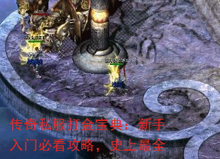 ����˽����𱦵䣺�������űؿ����ԣ�ʷ����ȫ