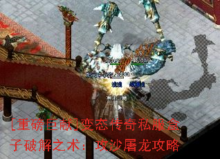 [�ذ�����]��̬����˽�������ƽ�֮������ɳ��������