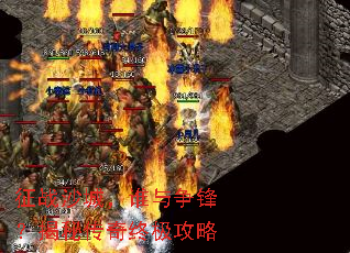 ��սɳ�ǣ�˭�����棿���ش����ռ�����