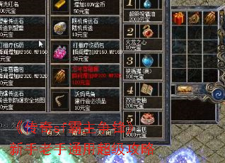 ������sf�������桷��������ͨ�ó�������