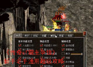 ������sf�������桷��������ͨ�ó�������
