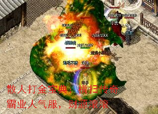 ɢ�˴�𱦵䣺��ɨ�����ҵ����������Դ����