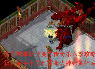 ħ֮��ְҵ��̬��������������ؼ�������С�׵��Է�����ر�ָ��