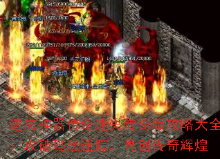 ��������������ʧ����湥�Դ�ȫ�������귨���٣��ٴ�����Ի�