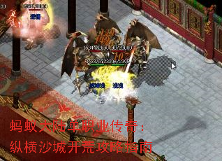 ���ϴ�½��ְҵ���棺�ݺ�ɳ�ǿ��Ĺ���ָ��
