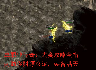 ��ְҵ���棺�����ȫָ�������Դ������װ������