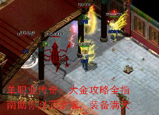 ��ְҵ���棺�����ȫָ�������Դ������װ������