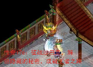 ����176����սɳ�Ϳˣ��������ص����ܣ��ɾ�����֮·