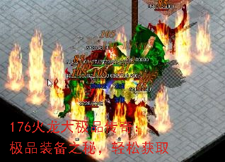 176������Ʒ���棺��Ʒװ��֮�أ����ɻ�ȡ