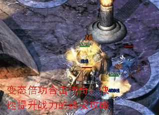 ��̬�����ϻ����棺��������ս�����ռ�����