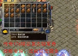 ����176��Ʒ���Ű�������ȫ�⣬�ɾ��귨��ҵ