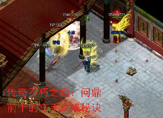 ���治��֮�ۣ��ʶ�ǰʮ�ĸ��ֹ����ؾ�