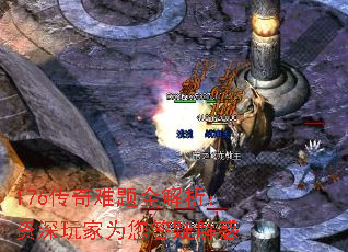176��������ȫ�������������Ϊ�����ɽ��