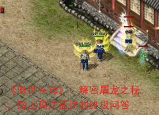 ��������񷡷����������֮�أ�̤���귨��;���ռ��ʴ�