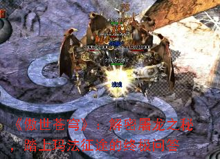 ��������񷡷����������֮�أ�̤���귨��;���ռ��ʴ�