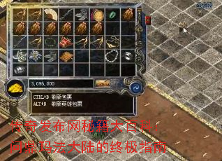 ���淢�����ؼ���ٿƣ��ʶ��귨��½���ռ�ָ��