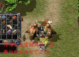 ����˽��������վ�������봴�µĽ���֮��