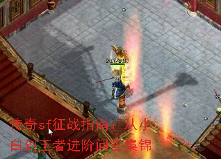 ����sf��սָ�ϣ���С�׵����߽����ʴ𼯽�
