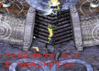 �����������Դ�ȫ�����ֱؿ��������������ָ��