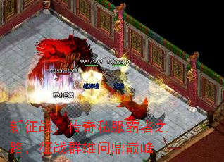 ����ս������˽������֮·����սȺ���ʶ��۷�