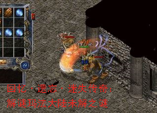 ���䡤��������ʧ���棺�����귨��½δ��֮��
