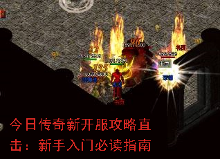���մ����¿�������ֱ�����������űض�ָ��