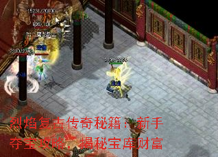 ���渴�Ŵ����ؼ������ֶᱦ���ԣ����ر���Ƹ�