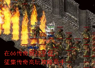 ��66�����ۿ�ƽ̨������������湥�Ը���