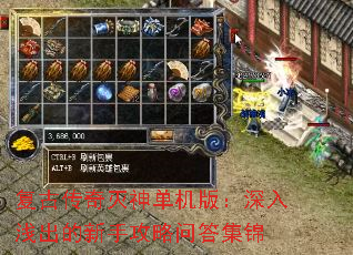 ���Ŵ������񵥻��棺����ǳ�������ֹ����ʴ𼯽�