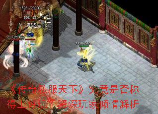 ������˽�����¡������Ƿ�Ƶ��Ϻ��棿��������������