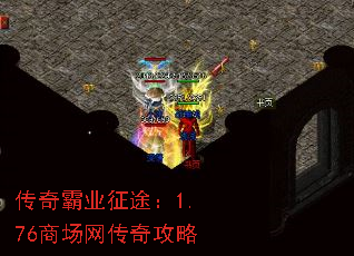 �����ҵ��;��1.76�̳������湥��