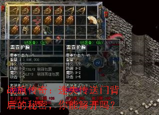 ս�촫�棺��ʧ�����ű�������ܣ����ܽ⿪��