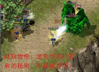 ս�촫�棺��ʧ�����ű�������ܣ����ܽ⿪��