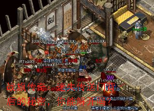ս�촫�棺��ʧ�����ű�������ܣ����ܽ⿪��
