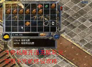 ����˽������������Ԫ���ò�����ռ�����