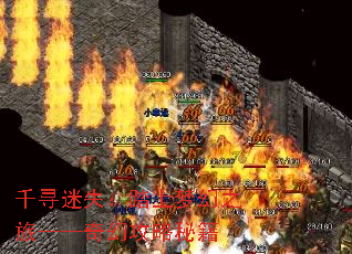 ǧѰ��ʧ��̤���λ�֮�á�����ù����ؼ�