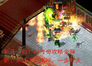 �¿�һ��1.76���湥��ȫ�����������ֵ�����һ������