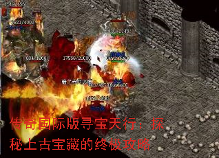 ������ʰ�Ѱ�����У�̽���Ϲű��ص��ռ�����