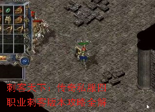 �̿����£�����˽����ְҵ�̿Ͱ汾����ȫ��