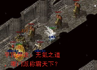 ƽ����;�����֮���������ɳư����£�