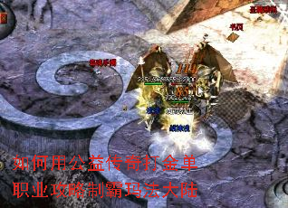 ����ù��洫����ְҵ�����ư��귨��½