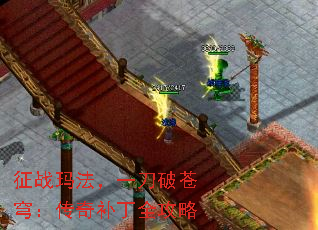 ��ս�귨��һ���Ʋ�񷣺���油��ȫ����